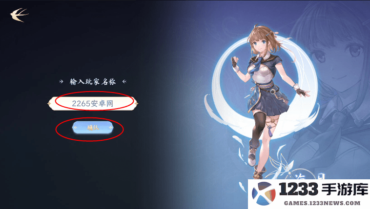 天月麻雀怎么玩