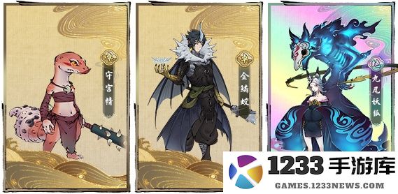 斗诡手游攻略