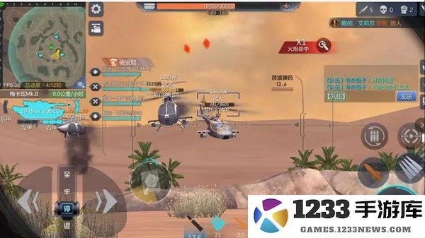 巅峰坦克玩法攻略