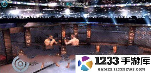 孤胆车神维加斯手游攻略