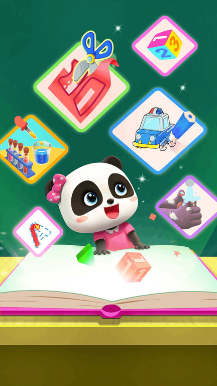 宝宝巴士世界游戏 v10.00.79.30 安卓最新版本 4