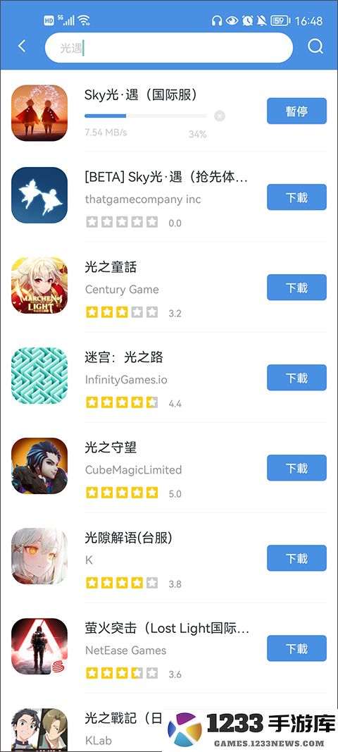 gamestoday官方版怎么用