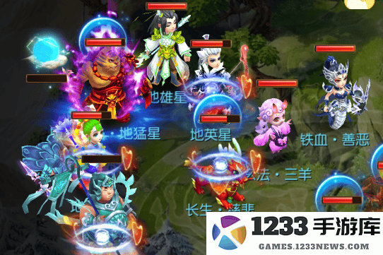 梦幻西游游戏教程
