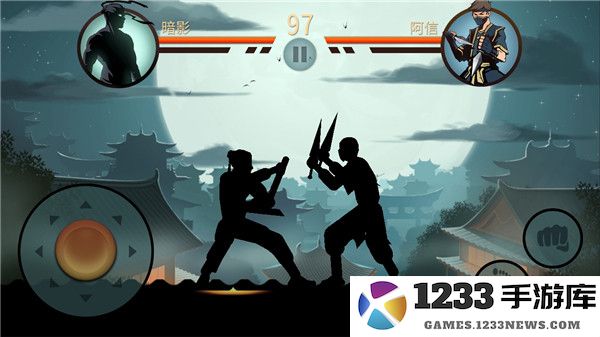 暗影格斗2boss攻略教程