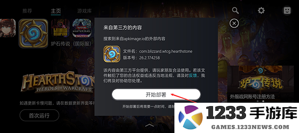 kuyo怎么用教程
