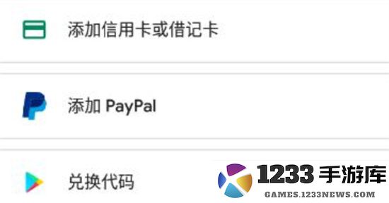 传说对决游戏攻略