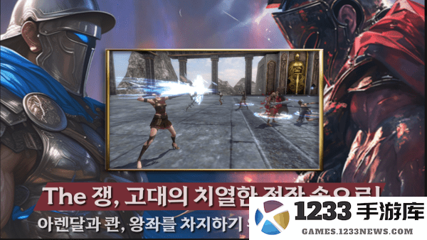 warlord战争之王官方下载