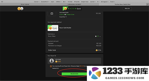 pubg国际服充值教程