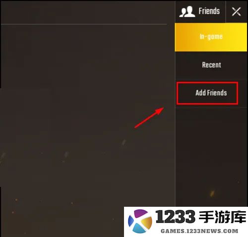 pubg国际服加好友教程