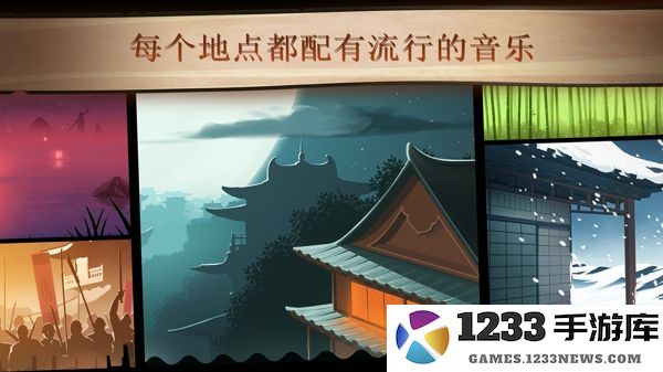 暗影格斗2无限附魔珠内购破解版下载