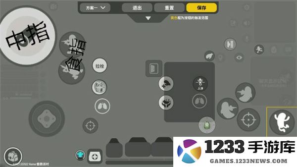 香肠派对游戏攻略
