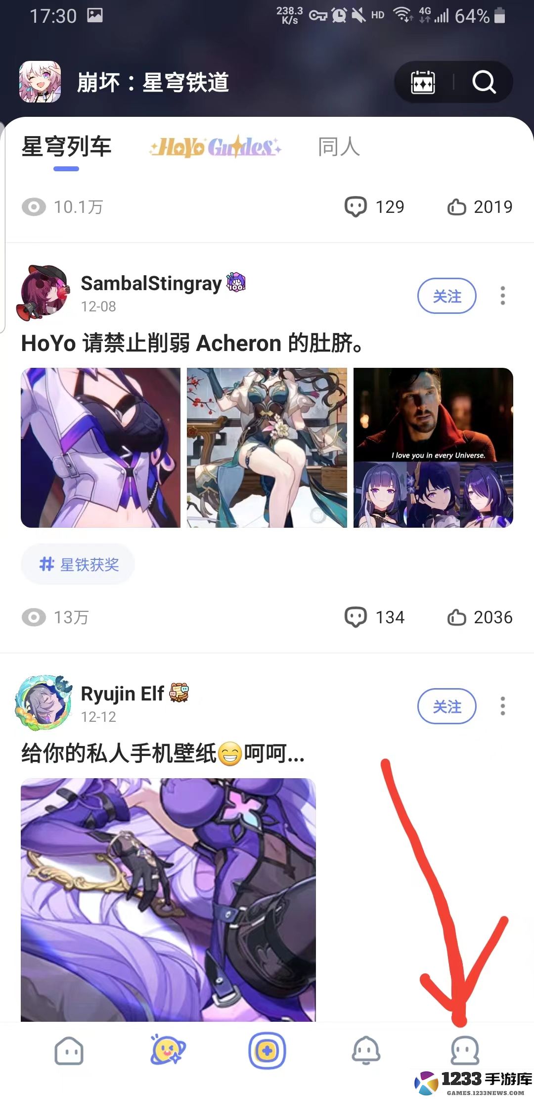 hoyolab如何绑定角色