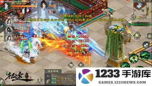 绿色征途游戏最新版6V6跨服战取胜攻略