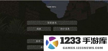 我的世界基岩版怎么联机教程