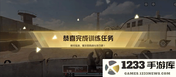 代号血战手游国际服攻略