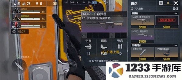 代号血战手游国际服攻略