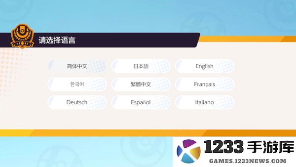 宝可梦大集结国际服怎么玩