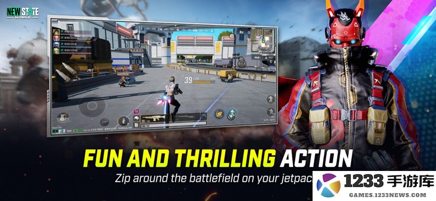 pubgnewstate手游