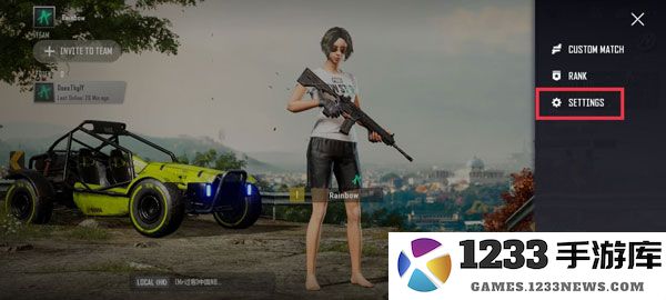 pubg new state怎么设置中文