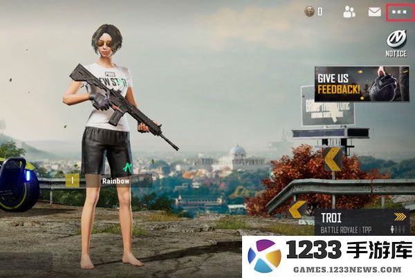 pubg new state怎么设置中文
