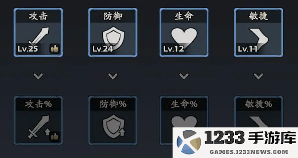 三国志异闻录官方下载