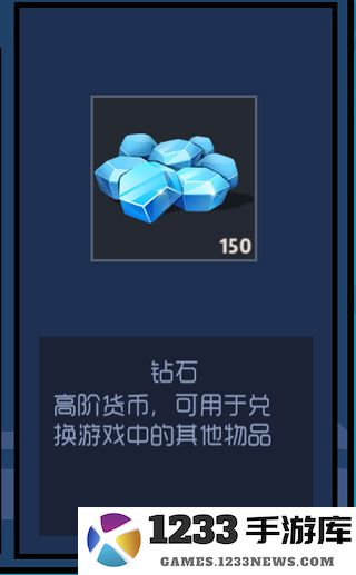 奇葩战斗家赛季战阶奖励盘点攻略