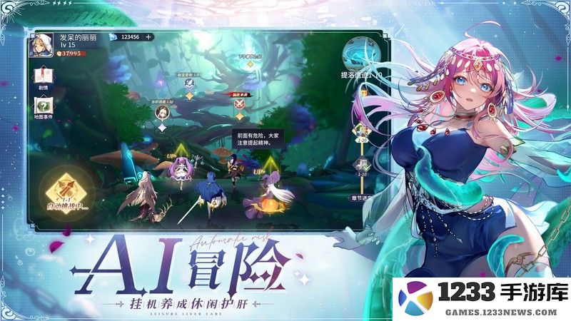 永夜降临复苏手游官方下载