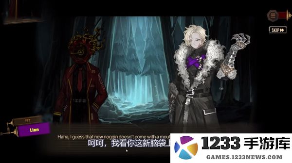 边狱巴士公司游戏攻略