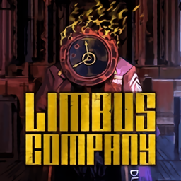 边狱巴士公司游戏(LimbusCompany)