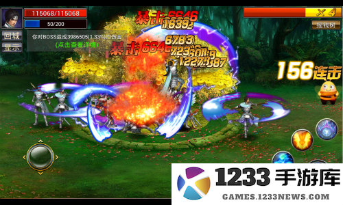 真三国快打最新版赚钱秘籍攻略