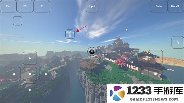 foldcraftlauncher启动器最新版