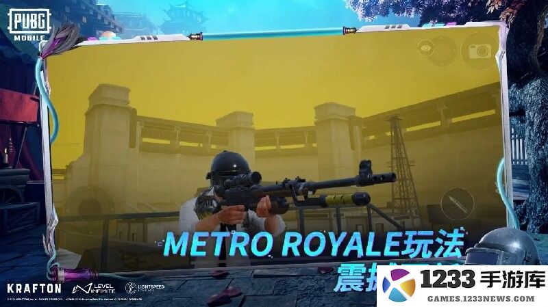PUBG MOBILE最新活动