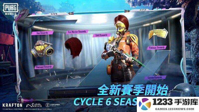 pubg更新内容
