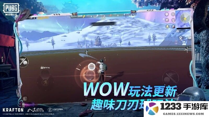PUBG MOBILE最新活动