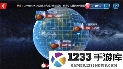 nba篮球大师比赛模式介绍