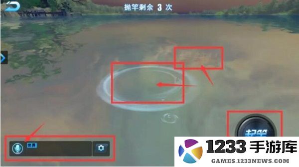 钓鱼大咖起竿方法