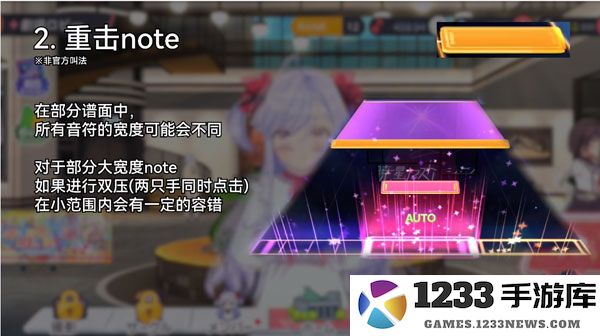 梦想星座盘新手攻略