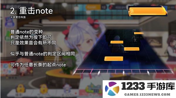梦想星座盘新手攻略