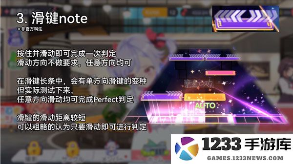 梦想星座盘新手攻略