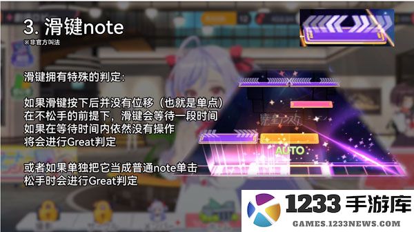梦想星座盘新手攻略