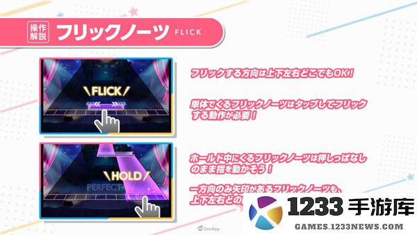梦想星座盘游戏模式介绍