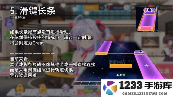梦想星座盘新手攻略