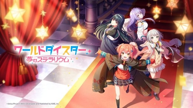 World Dai Star梦想星座盘日服官方正版(ユメステ) v2.8.0 手机版 3