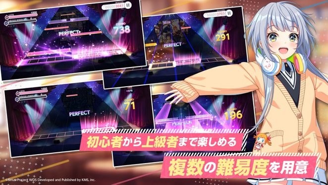 World Dai Star梦想星座盘日服官方正版(ユメステ) v2.8.0 手机版 2