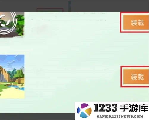 minecraft国际版怎么加模组