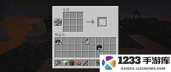 我的世界国际版游戏攻略