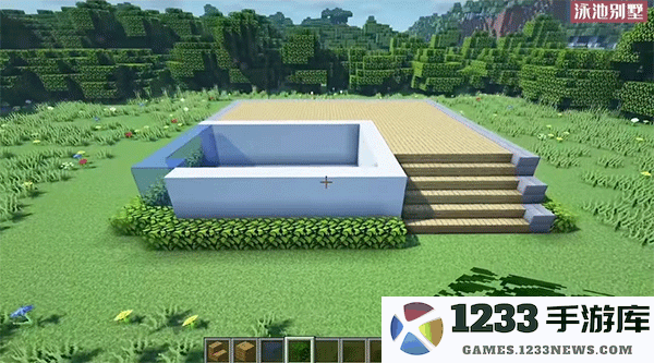 我的世界国际版游戏攻略