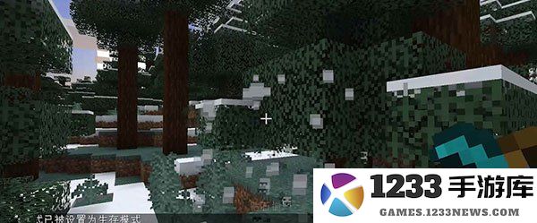 我的世界国际版游戏攻略