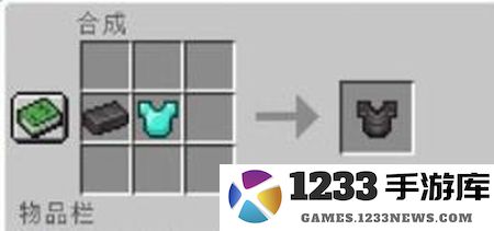 我的世界国际版游戏攻略