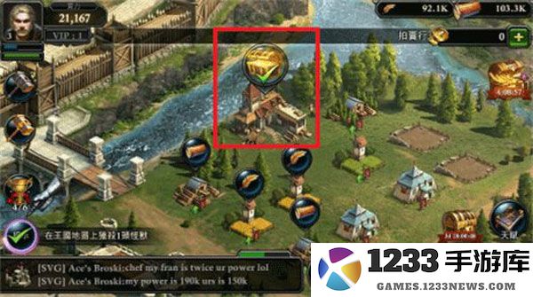 阿瓦隆之王免费版新手攻略